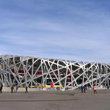 Hanting Express Beijing Water Cube Eksteriør billede